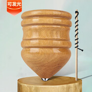 活音（HUOYIN）大號手工實(shí)木陀螺青少年學(xué)生兒童成人健身玩具閃光木質(zhì)陀螺帶鞭繩 發(fā)光套裝【2陀螺+2鞭桿+2鞭繩】