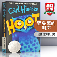 英文原版 貓頭鷹的叫聲 Hoot 拯救貓頭鷹 紐伯瑞銀獎小說 藍思閱讀指數(shù)760L