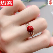 SNQP朱砂戒指925銀活口可調(diào)節(jié)富貴花開(kāi)戒指指環(huán)戒指男女款 朱砂萬(wàn)人迷戒指 開(kāi)口可調(diào)節(jié)