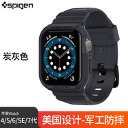 SPIGEN 蘋果Watch9 /8保護(hù)殼表帶Apple7手表防摔外殼運(yùn)動(dòng)保護(hù)套硅膠防滑表帶 9/8/7/6/SE【44/45mm】碳灰殼帶一體