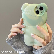 雅思戀 韓風(fēng)立體水墨暈染小熊適用iPhone14手機(jī)殼蘋(píng)果13promax全包防摔12/11硅膠軟殼 立體綠色暈染小熊 iPhone 14
