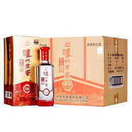 瀘州老窖 精品頭曲 52度濃香型D6 白酒 整箱500mL*6瓶