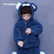honeysky哈尼天空 兒童外套冬季加厚保暖上衣外穿男女寶寶連帽外套嬰幼兒防風(fēng)外出服搖粒絨童裝 大圣咖 73cm(6-9個(gè)月)
