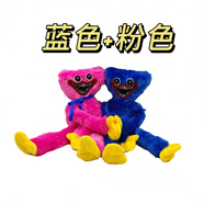 逸星熊波比的游戲時(shí)間機械手臂 大藍貓玩偶長(cháng)腿媽媽poppy playtime玩具 粉色波比+藍色波比 尺寸見(jiàn)詳情