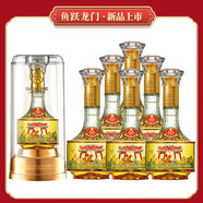 五糧液宜賓仙林生態(tài) 華彩人生 竹蓀酒植物類(lèi)露酒白酒 52度 500mL 6瓶 魚(yú)躍龍門(mén)