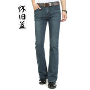 春季新品男士牛仔褲中腰彈力修身小喇叭褲微喇叭男裝休閑長褲大褲腳闊腳褲 懷舊色 腰圍2尺5（32碼）