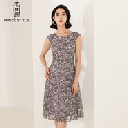 名師路印花連衣裙春季新款網(wǎng)紗抽象圖案A字簡(jiǎn)約薄款落肩袖中長(cháng)裙 紫色 M