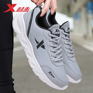 特步男鞋運動(dòng)鞋男秋冬款新款秋冬季秋款皮面運動(dòng)休閑鞋跑步鞋慢跑鞋子