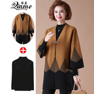 琴莫媽媽春裝外套洋氣中老年女裝春秋大碼寬松針織開(kāi)衫中長(cháng)款氣質(zhì)套裝 秋香綠+打底衫 5XL（建議180斤內）