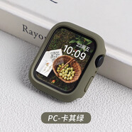 LAZYODD適用蘋果手表保護(hù)殼iwatch S10保護(hù)套軟殼硅膠殼apple watch9/8/7/6/5/4/3/SE PC鏤空硬殼防摔防撞 PC硬殼 卡其 49MM