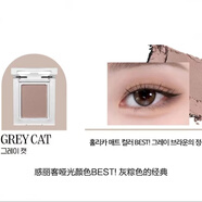 惑麗客 HOLIKApony韓國Holika惑麗客單色眼影珠光啞光打底色臥蠶kitty/bebe 16 grey cat駝色