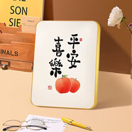 佳茉喬遷之喜平安喜樂(lè )擺件電視柜裝飾品客廳臥室相框擺臺桌面擺畫(huà)