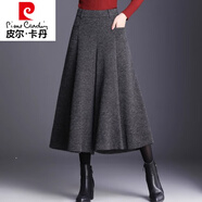 皮爾卡丹（pierre cardin）加厚毛呢闊腿褲子女秋冬季新款高腰垂感寬松顯瘦喇叭甩褲七分褲裙 深灰色 S