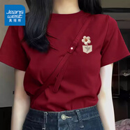 真維斯（JEANSWEST）酒紅色短袖t恤女裝夏季2025新款純棉小眾設(shè)計(jì)感正肩寬松T恤上衣服 酒紅 毛絨花口袋_K L