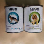 信元發(fā)育寶鈣胃能犬用發(fā)育寶s維生素鈣微量元素調(diào)理腸胃增肥補(bǔ)鈣 350g犬用發(fā)育寶+450g鈣胃能