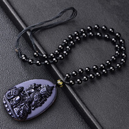 染堂黑曜石屬龍屬蛇普賢菩薩佛像本命佛生肖普賢普薩2023年吊墜 黑曜石珠鏈繩