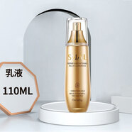 蝸牛原液補(bǔ)水抗皺緊致護(hù)膚套裝祛淡化細(xì)紋斑點(diǎn)美白保濕祛斑霜提亮膚色適合30-40-50歲中年媽媽護(hù)膚品 蝸牛保濕乳液100ML*1瓶