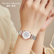 威利·默克Welly Merck 威利默克 石英表099L WM10992H