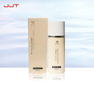 芳珂FANCL 亮膚透貼粉底液防曬遮瑕粉霜 SPF25PA++孕婦日本本土版 清爽02
