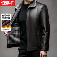 恒源祥皮衣外套男冬季加絨加厚翻領(lǐng)男士皮夾克中老年爸爸裝皮毛一體男 903咖色 M 170