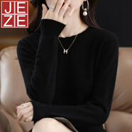 JEZE軟糯休閑花邊圓領(lǐng)打底衫女新款洋氣2024年秋冬毛衣長(zhǎng)袖針織衫寬松 經(jīng)典黑 M 【建議95-105斤】