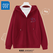 真維斯（JEANSWEST）外套女連帽開衫衛(wèi)衣女裝春秋冬季新款寬松休閑潮流韓版學生上衣服 薄款 酒紅 眨眼熊_K XL