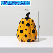 草間彌生南瓜擺件創(chuàng)意波點藝術世界客廳家居裝飾品擺件 黃色-高款
