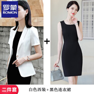 羅蒙（ROMON）夏短袖小西裝短款外套職業(yè)裝女裝套裝白色西服修身正裝上衣大翻領(lǐng) 白色短西裝+黑色連衣裙 5XL 149-158斤