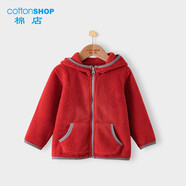 棉店寶寶連帽外套加絨秋冬裝洋氣上衣拉鏈兒童保暖衣服嬰兒厚外套 紅色 80