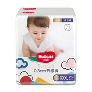 好奇 Huggies 金裝拉拉褲 成長褲 紙尿 紙尿片 尿布濕 尿不濕 XXXL26片【18kg以上】薄透氣
