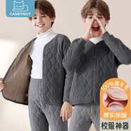 candynut兒童保暖內(nèi)膽上衣男女童冬裝內(nèi)穿中大童校服神器女孩寶寶棉襖 丈青-上衣 150 (建議身高140-150)