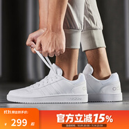 阿迪達斯（adidas）男鞋 NEO 舒適輕便簡約低幫運動休閑板鞋 白色DB1085 41碼/7.5(UK)
