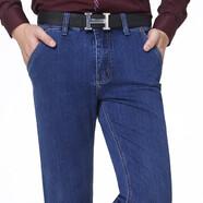 AEMAPE蘋(píng)果牛仔褲男褲子寬松彈力直筒褲中年凈色商務(wù)男士品牌休閑褲男褲 HK20228151藍色 厚款 35 腰圍2尺7