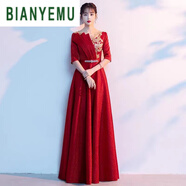 變?nèi)~木（BIANYEMU）大合唱服長(zhǎng)裙合唱團(tuán)晚禮服女演出服表演服裝主持人禮儀迎賓 001紅色 M