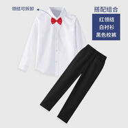 柚獅兒童卡其色褲子男童女童休閑褲校服褲春秋季小學(xué)生西褲藏青演出褲 純棉男童[黑色長褲+長袖]+紅 110 碼(適合體重28-35斤左右)