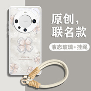 GGUU波光草適用華為mate60pro手機(jī)殼mate60新款鏈帶mate十端+腕50玻璃30高級pro套全包e防摔40一體掛繩 瓷白色-波光四葉草-送手提掛繩 華為Mate30Pro