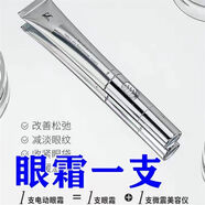 官方護(hù)膚品彩虹禮盒潔面乳精華液爽膚水煥膚乳熬夜面霜五件套 眼霜