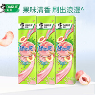 好來(lái)原黑人牙膏透心爽冰桃水蜜桃清新口氣口臭含氟成人 冰桃120g*3