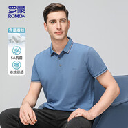 羅蒙（ROMON）5A抗菌含桑蠶絲短袖t恤男polo領(lǐng)中青年夏季涼感T恤衫