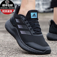 阿迪達(dá)斯 （adidas）男鞋運(yùn)動(dòng)鞋 2025年秋季黑武士BOUNCE椰子鞋緩震休閑跑步鞋男 GW2499/bounce中底/店長力薦 42.5