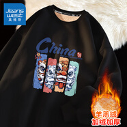 真維斯（Jeanswest）圓領(lǐng)衛(wèi)衣男女同款春秋款2025情侶長袖上衣中國風(fēng)外套寬松打底衫男 【加絨款】黑色(中華醒獅) S (體重85-100斤左右)