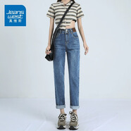 真維斯（Jeanswest）復(fù)古哈倫牛仔褲女春夏季新款高腰寬松顯瘦小個(gè)子九分蘿卜老爹褲子 復(fù)古藍(lán)長(zhǎng)褲 XL