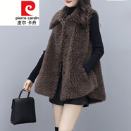 皮爾卡丹（pierre cardin）羊羔絨外套女2023春秋皮毛一體中長款時尚拼接皮草小個子馬甲針織 咖啡色 M