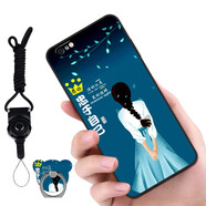 漢牌  適用蘋果iPhone7/8 Plus手機殼保護(hù)套全包防摔磨砂個性卡通男女款軟殼 忠于自己-配指環(huán)+掛繩 蘋果7plus/8plus 5.5英寸