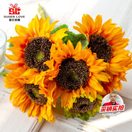 愛已裝糖向日葵假花仿真花干花花束塑料花客廳擺件花瓶插花 6朵