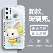 虎克船長(zhǎng) 適用華為P40Pro手機(jī)殼玻璃后殼超薄防摔p40保護(hù)套鏡頭全包硅膠軟邊磨砂網(wǎng)紅可愛(ài)卡通男女 華為P40Pro+【金屬銀-夾克兔】配全屏膜