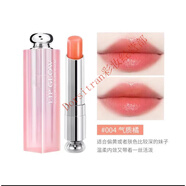 迪奧（Dior)新款口紅小樣1.5g/999變色唇膏001/004裸色720豆沙紅 004氣質(zhì)橘色 滋潤1.5g