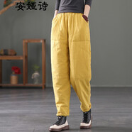 安婭詩(shī)外穿棉褲女冬季文藝范簡(jiǎn)約直筒休閑褲女夾棉加厚保暖褲女棉麻長(cháng)褲子 黃色 M建議105-120斤