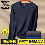 七匹狼發(fā)熱保暖內(nèi)衣男士秋冬升溫8.3 °C德絨套裝V領(lǐng)秋衣秋褲抑菌