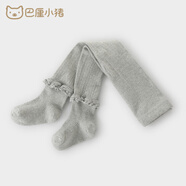 巴厘小豬（BALIPIG）【反季清倉】?jì)和B褲襪女童白色打底褲連體襪秋冬季嬰兒保暖內搭 花邊灰色 1條 90-100cm（2-4歲）